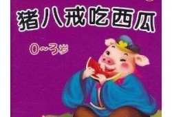 最近热门事件合集吃瓜兔,近期热门事件合集深度解析