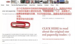 快手抖音网红爆料网站,快手抖音爆料网站带你探秘网红幕后生活